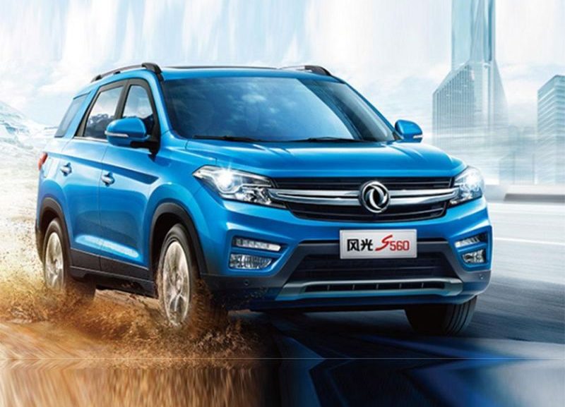 mobil terbaru 2019