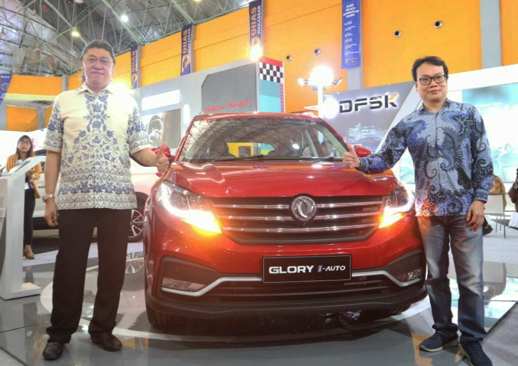 DFSK Glory i-Auto GIIAS Makassar 2019