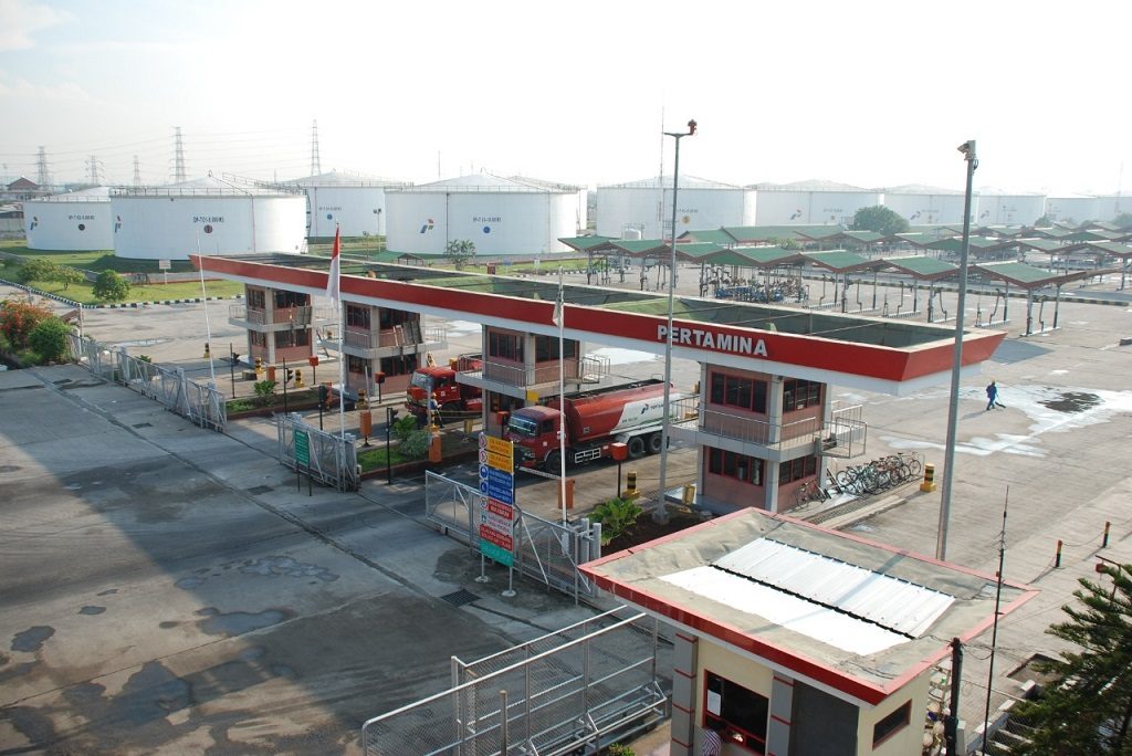 Kilang Pertamina