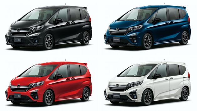 Pilihan warna Honda Freed Modulo X generasi 2