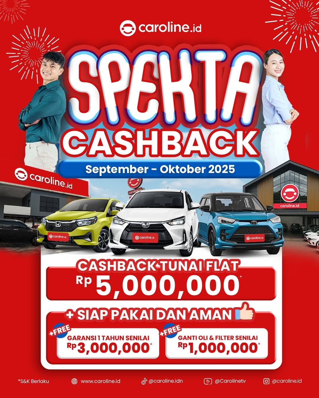 Spekta Cashback.jpg
